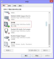 虎牙助手怎么播放音乐-虎牙助手播放音乐的方法