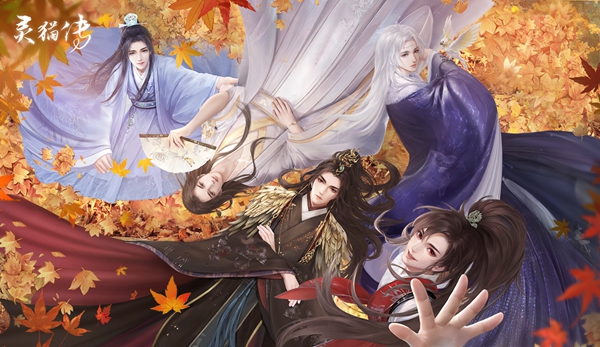 谁帮你还了富安商会借款