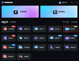 如何进行电脑屏幕录制-轻松掌握电脑屏幕录制技巧