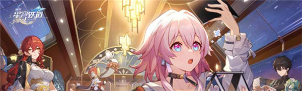 崩坏星穹铁道桂乃芬角色图鉴一览