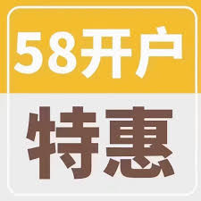 58同城如何注册会员-58同城在哪能注册会员