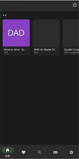 Lemuroid模拟器怎么用-Lemuroid模拟器使用方法