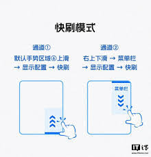 掌阅怎么更换字体-掌阅如何更改字体