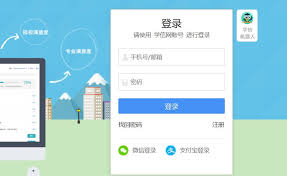 如何获取学信网在线验证码-学信网在线验证码获取方法