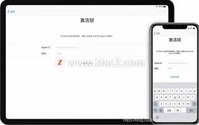 苹果激活锁如何简单解除-苹果激活锁最简单解除方法