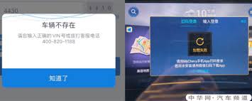 怎样向安吉星提问-如何对安吉星进行提问