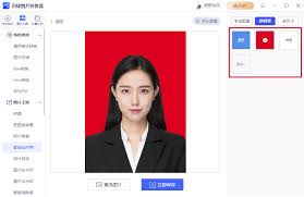 如何把红底证件照换成白底-3个将红底证件照改底色的方法
