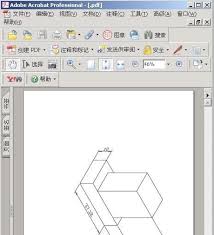 如何把pdf图纸转换成cad-怎样将pdf图纸转化为cad