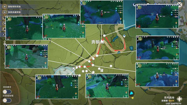 原神米卡培养材料全收集攻略