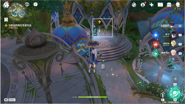 原神倾落伽蓝夜中飞鸟坠于三段全流程攻略