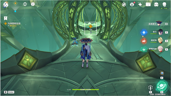 原神倾落伽蓝夜中飞鸟坠于三段全流程攻略