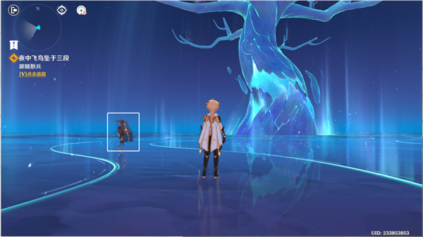 原神倾落伽蓝夜中飞鸟坠于三段全流程攻略