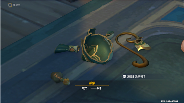 原神倾落伽蓝夜中飞鸟坠于三段全流程攻略