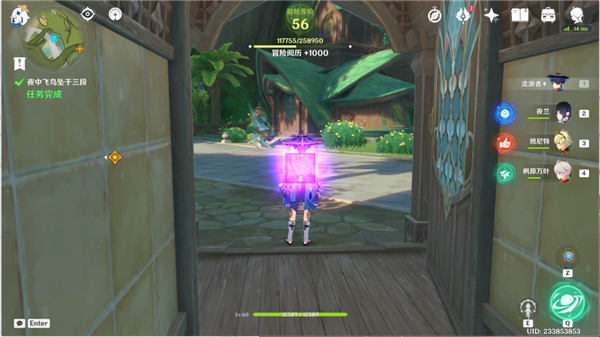 原神倾落伽蓝夜中飞鸟坠于三段全流程攻略