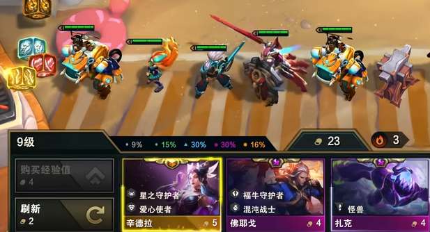 云顶之弈s8辛德拉技能介绍