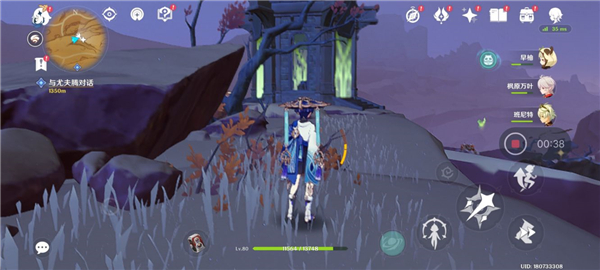 原神3.4须弥新地灵龛位置一览