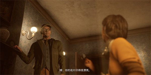 黑相集心中魔第五章全流程攻略