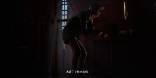 黑相集心中魔第五章全流程攻略
