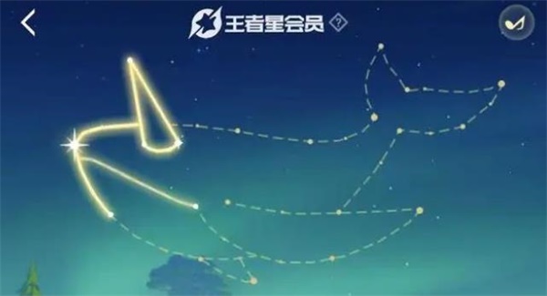 王者荣耀星会员在哪激活开通