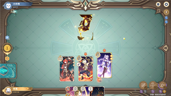 原神七圣召唤债务处理人打法攻略大全