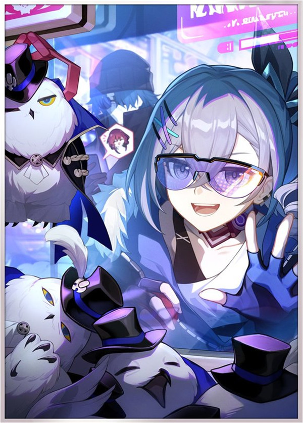 崩坏星穹铁道1.1版本赠送的光锥是什么