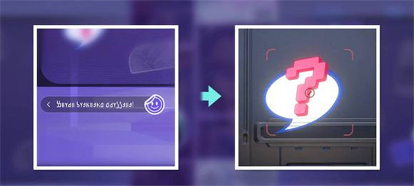 崩坏星穹铁道1.1版本赠送的光锥是什么