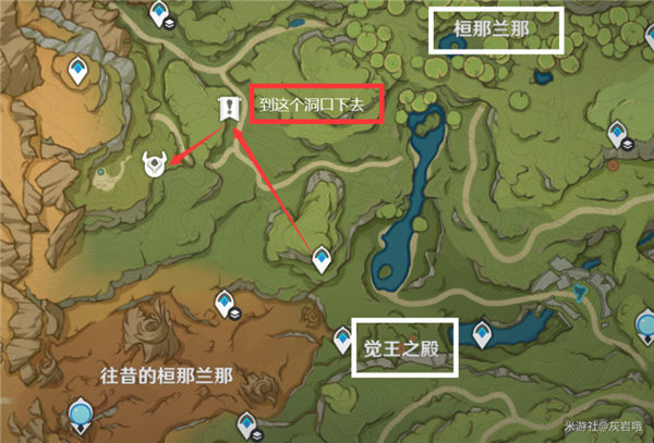 原神兽境之狼速刷怎么过