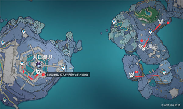 原神兽境之狼速刷怎么过