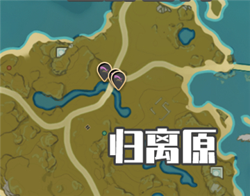 原神马尾采集位置一览