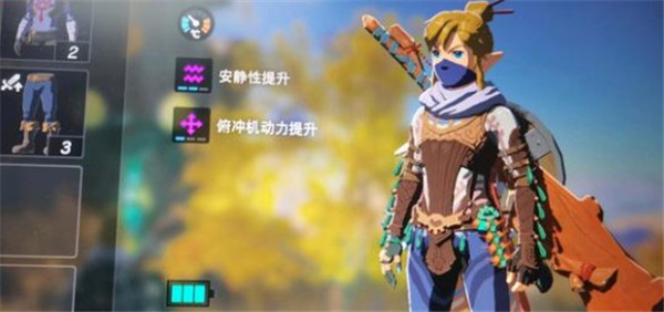 塞尔达传说王国之泪滑翔紧身服怎么获得