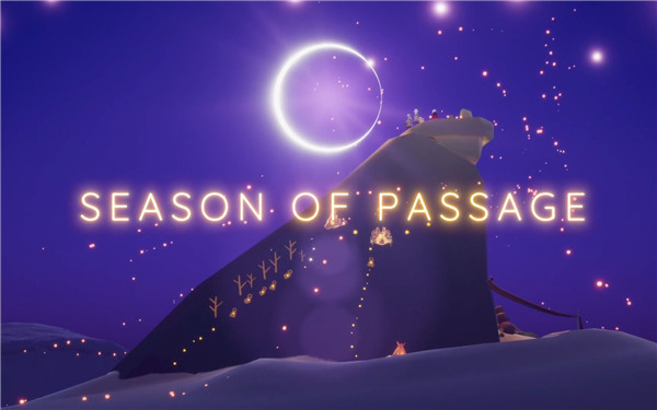 光遇夜行季季卡多少钱 夜行季季卡值得买吗