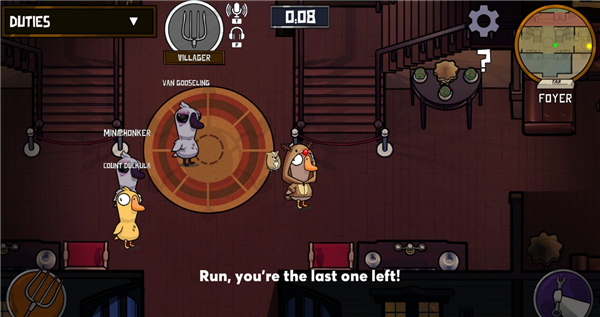 鹅鸭杀任务是假的什么意思