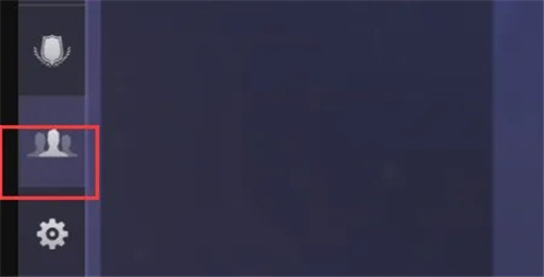 对峙2怎么加好友