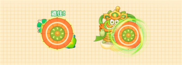 保卫萝卜4四大天王打法攻略详解