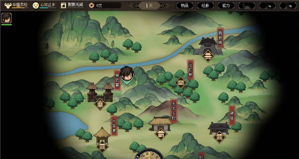 大侠立志传全功法获得攻略