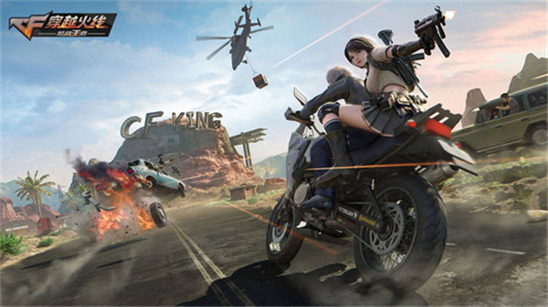 穿越火线空白名字代码复制2023大全