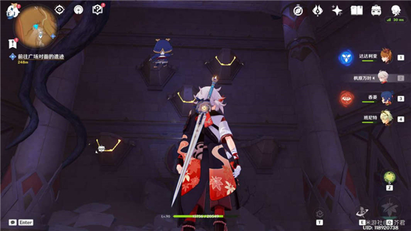 原神神的棋盘三宝箱解密攻略大全