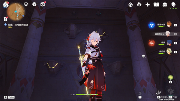 原神神的棋盘三宝箱解密攻略大全