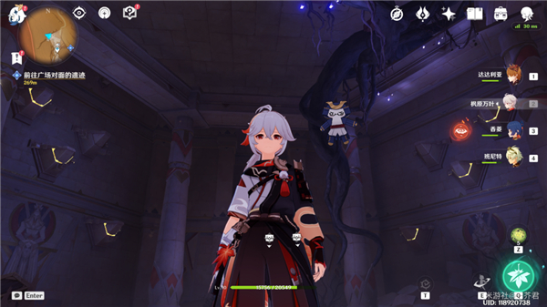 原神神的棋盘三宝箱解密攻略大全