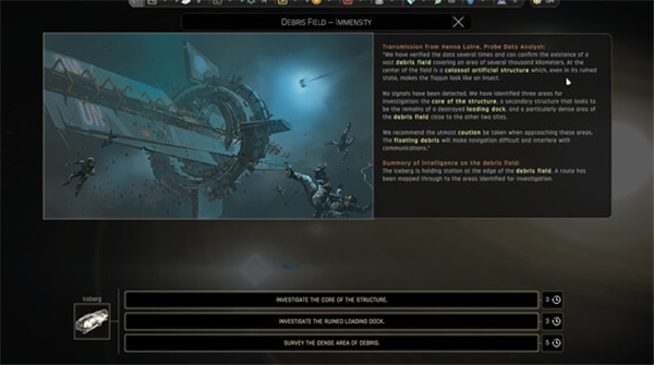 伊克西翁IXION第三章通关攻略最详细