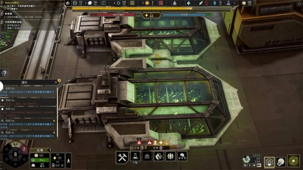 伊克西翁IXION第三章通关攻略最详细