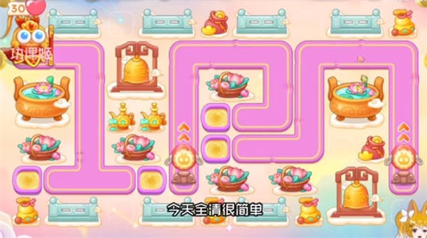 保卫萝卜4周赛3.1怎么过