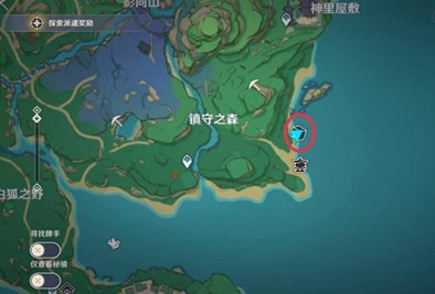 原神3.3胡言乱语雷法师通关详解