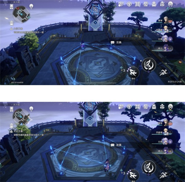 崩坏星穹铁道亦师亦友阵法怎么过