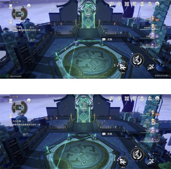 崩坏星穹铁道亦师亦友阵法怎么过