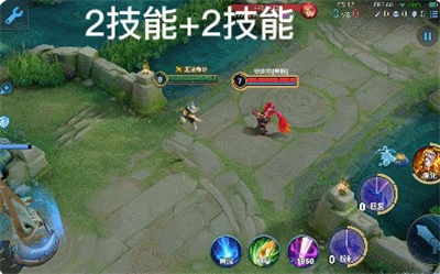 王者荣耀姬小满连招推荐