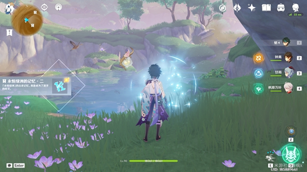 原神永恒绿洲三个记忆体位置一览