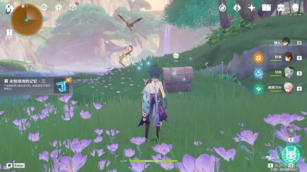 原神永恒绿洲三个记忆体位置一览