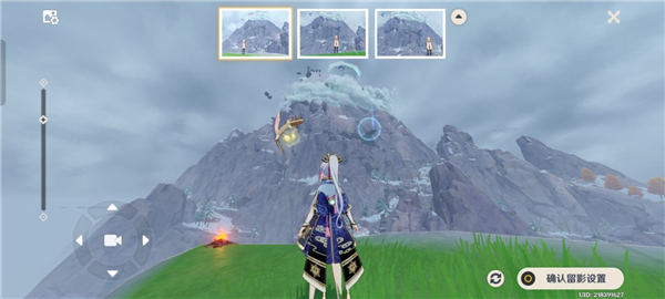 原神3.5风物留影第三天通关攻略