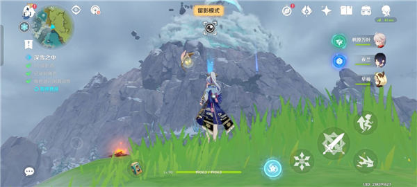 原神3.5风物留影第三天通关攻略